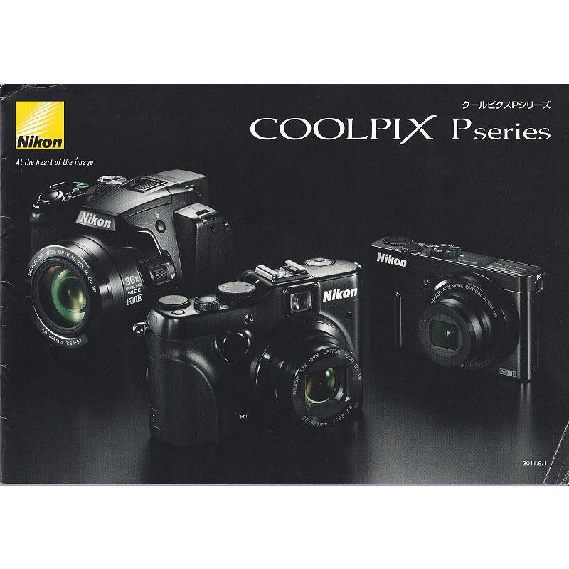 COOLPIX P ニコン NIKON Pシリーズ カタログ/2011.9 (未使用美品) : 観