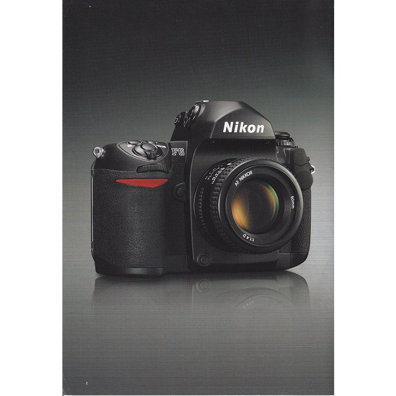 ニコン（Nikon） F6 の カタログ/2009.12 (未使用美品) : 観龍堂