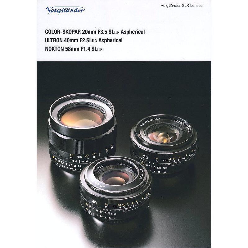 Voigtlander フォクトレンダー color-skopar20mm/ULTRON 40mm/NOKTON