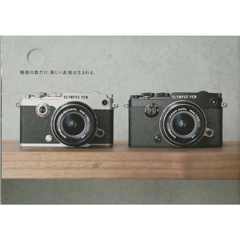 OLYMPUS PEN オリンパス F/80 Years の カタログ/2016.1(新品 OLYMPUS PEN オリンパス F/80 Years の カタログ/2016.1(新品