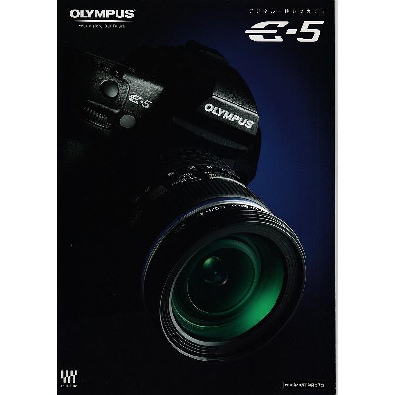 OLYMPUS オリンパス E-5 の カタログ/2010.10(新品)｜kwanryudodtcom
