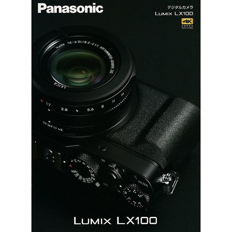 Panasonic パナソニック LUMIX LX100  の カタログ/'14.10(新品)｜kwanryudodtcom