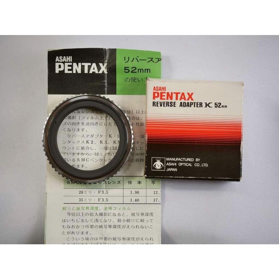 ペンタックス ASAHI PENTAX リバースアダプターK (極美品中古)｜kwanryudodtcom