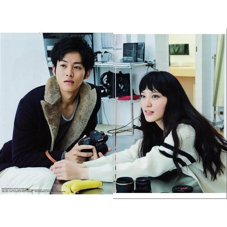 ペンタックス PENTAX 「武井咲×松坂桃李 BARFOUT」 の カタログ(未使用