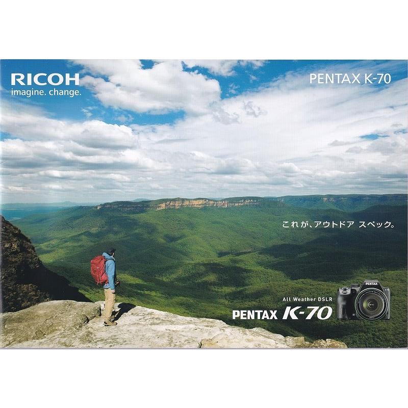 Kシリーズ Pentax ペンタックス K-70 の カタログ(未使用美品) : 観龍