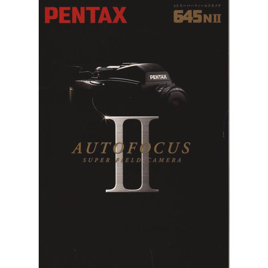 Pentax ペンタックス 64NII のカタログ(極美品) : peo21 : 観龍堂  