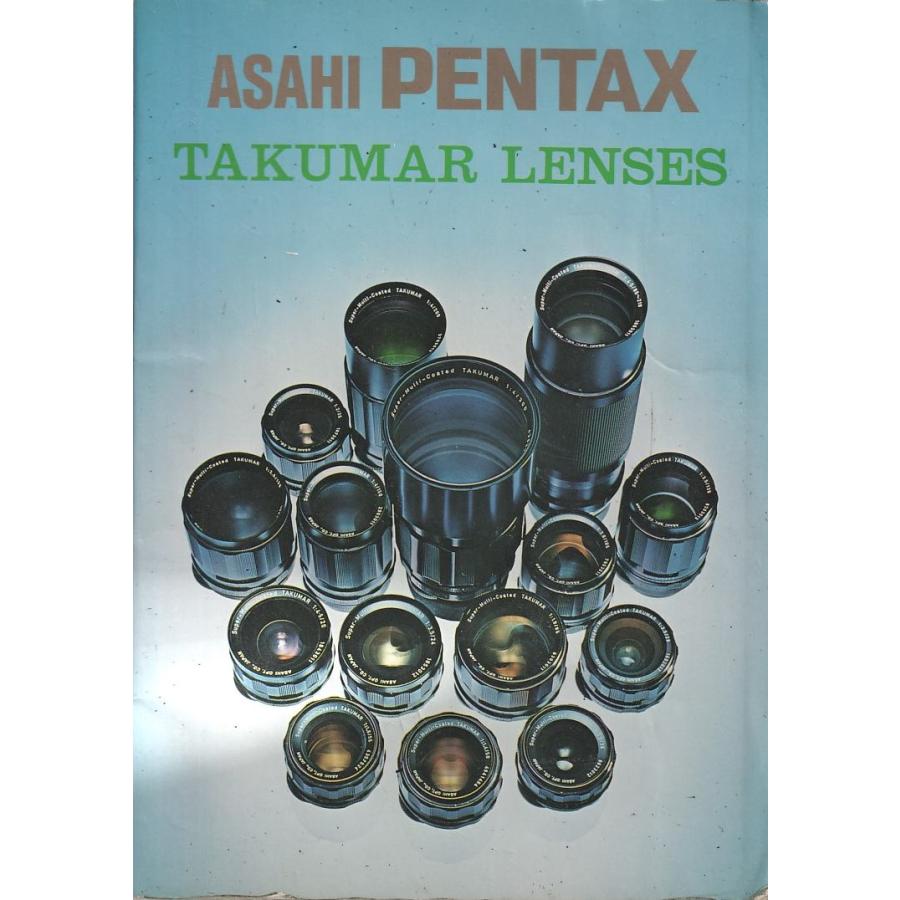 ペンタックス Pentax タクマーレンズ の 使用説明書/オリジナル