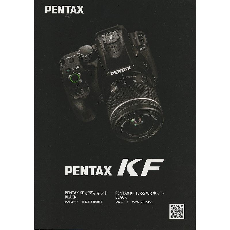 Kシリーズ リコー RICOH PENTAX KF ボデイ & レンズキット の