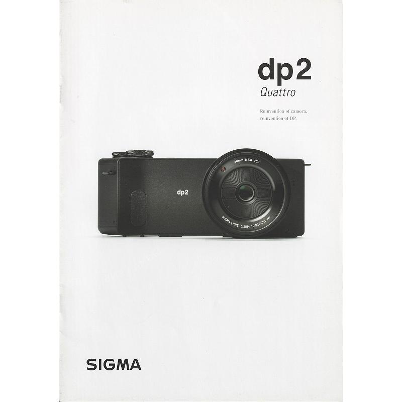 極美品 SIGMA シグマ dp2Quattro Amazon | シグマ(Sigma) SIGMA デジタルカメラ dp1Quattro 2, 900万