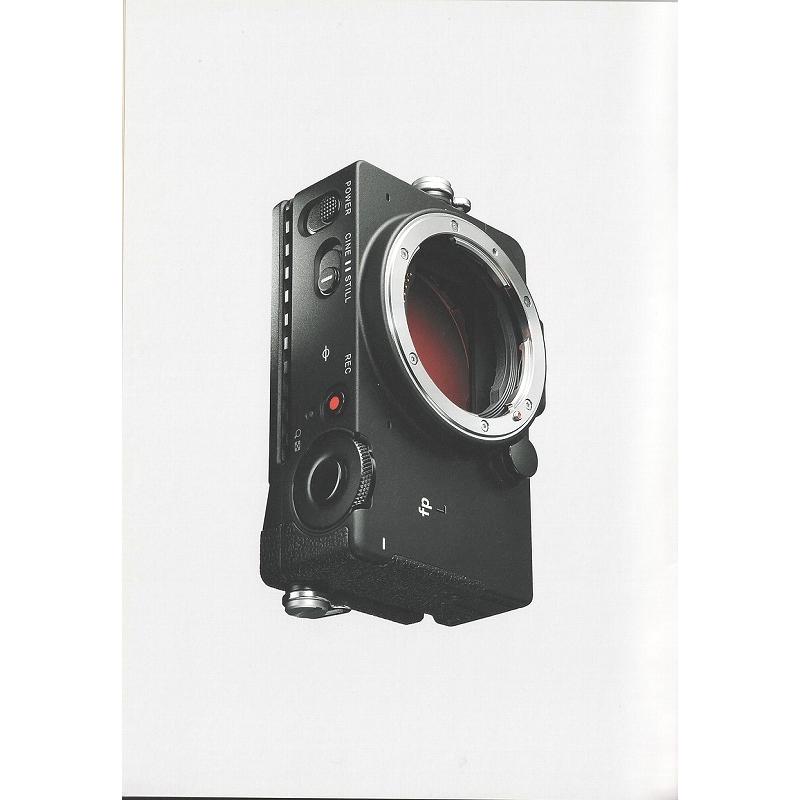 シグマ（SIGMA） SIGMA fp/L の カタログ/2021.3(未使用) : 観龍堂