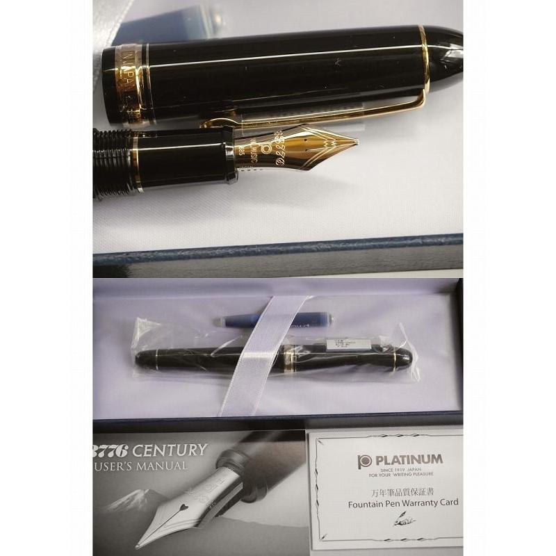 プラチナ万年筆 プラチナ万年筆#3776 センチュリー ミュージック(新品