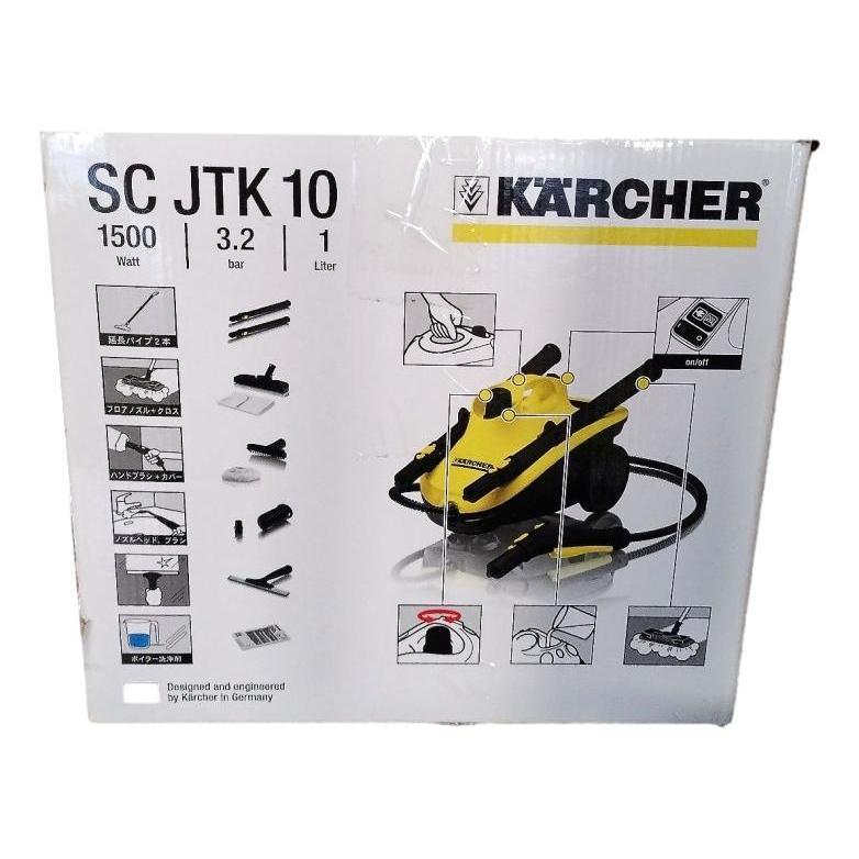 ケルヒャースチームクリーナー ケルヒャー 1.512-611.0 SC2 EasyFix キャニスター型スチーム