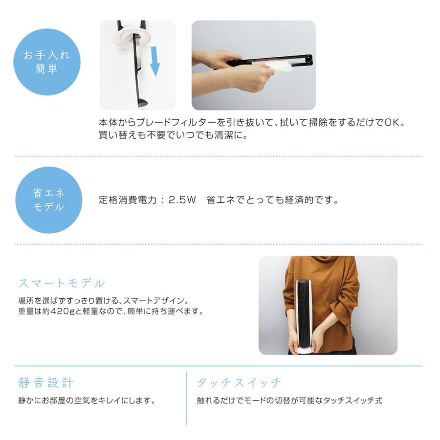 空気清浄機 24畳 省エネ AI Matter対応 静音 アロマ お手入れ簡単 マクロス 空気清浄機 卓上 コンパクト 臭い ほこり マイナスイオン