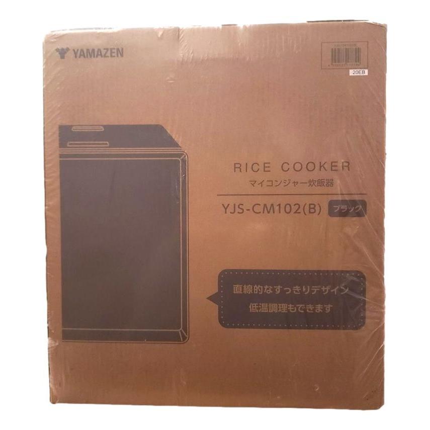 [山善] 炊飯器 5.5合 マイコン式 一人暮らし 二人暮らし 3.0mm厚釜 炊飯器 5.5合 マイコン式 一人暮らし 二人暮らし 3.0mm厚釜 低温調理