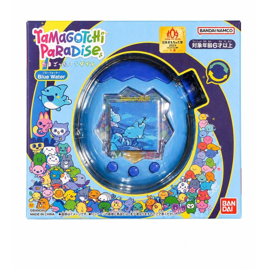 BANDAI たまごっちパラダイス Tamagotchi Paradise - Blue Water