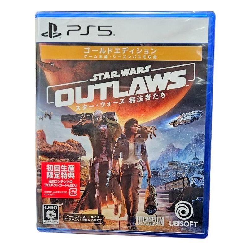 スター・ウォーズ 無法者たち ゴールドエディション -PS5 : ウェル 