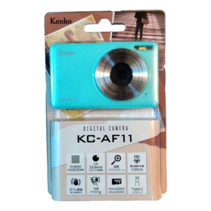 kaeruCoffe さま専用 プラサーモカフェマグ（ラッコ 「Kyu-keisento？」）- カーキ | すいそう