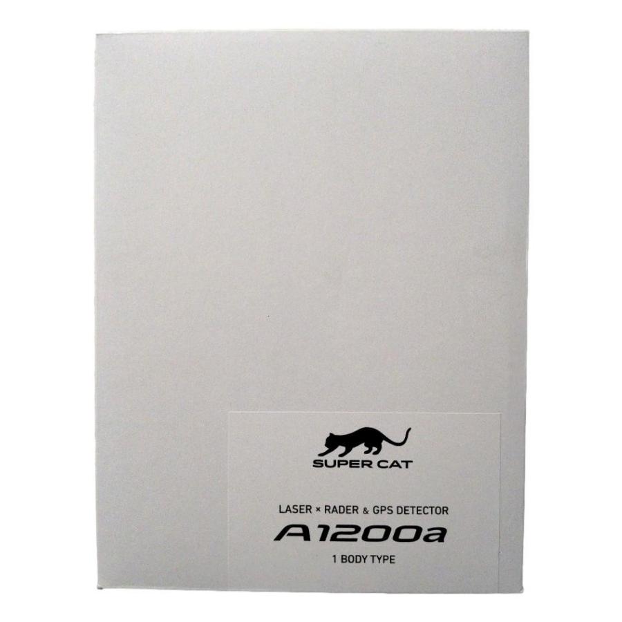 ユピテル レーザー＆レーダー探知機 PREMIUM LINE A1200a : ウェル