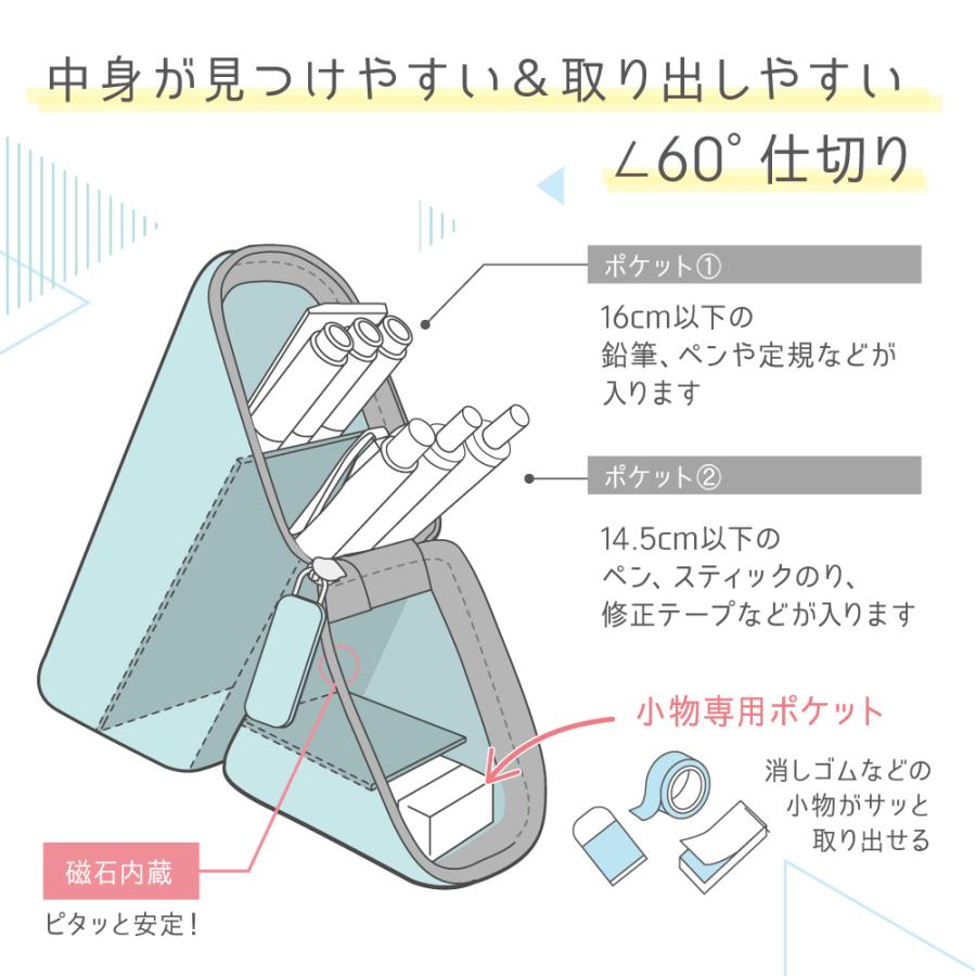 ソニック カクスタ ポータブルペン立て シリコンタイプ FD−8244 ソニック カクスタ ポータブルペン立て シリコンタイプ FD−8244