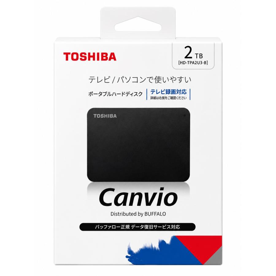バッファロー HD-TPA2U3-B 東芝製Canvio USB 3.0対応ポータブルHDD 2TB