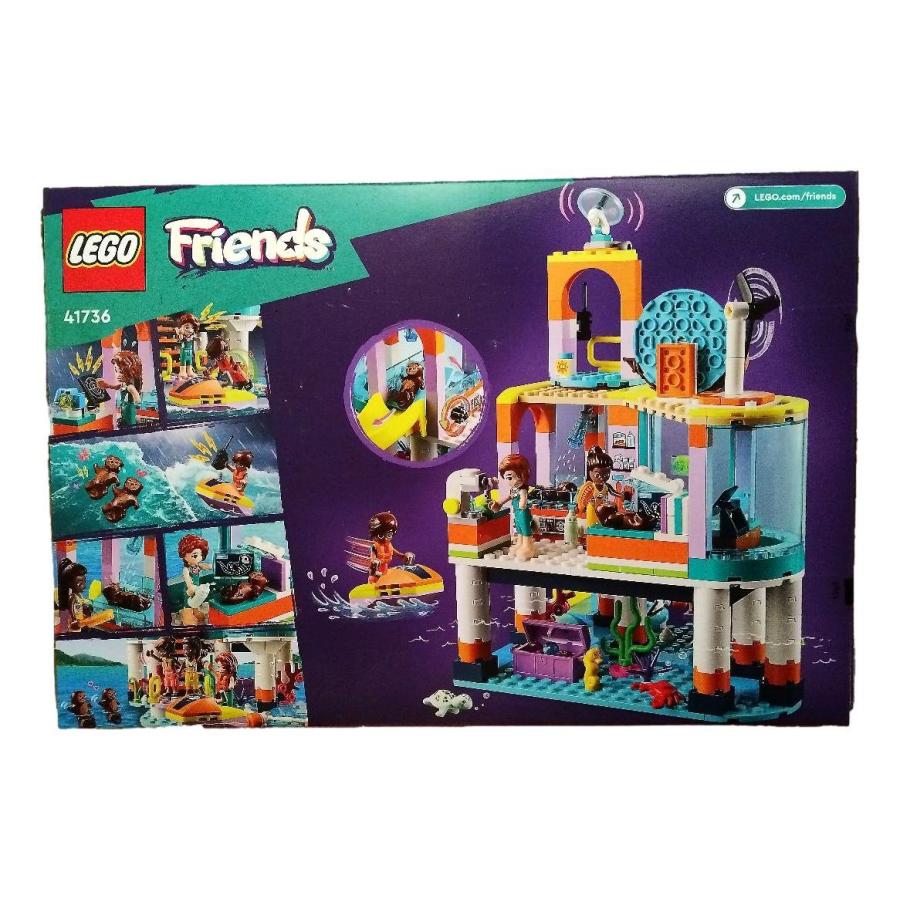 レゴ(LEGO) フレンズ 海上レスキューセンター 41736 おもちゃ ブロック プレゼント レスキュー ごっこ遊び 女の子 対象年齢7歳｜kwelfare｜02