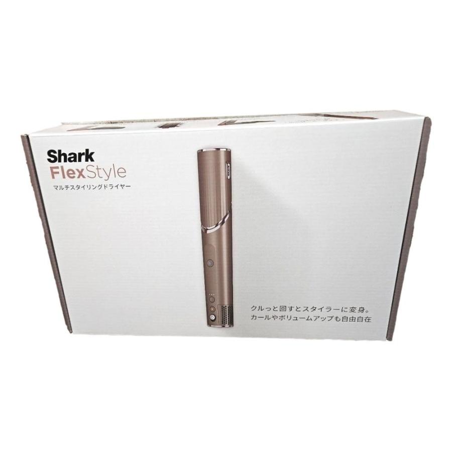 Shark シャーク FlexStyle マルチスタイリングドライヤー モカシルバー