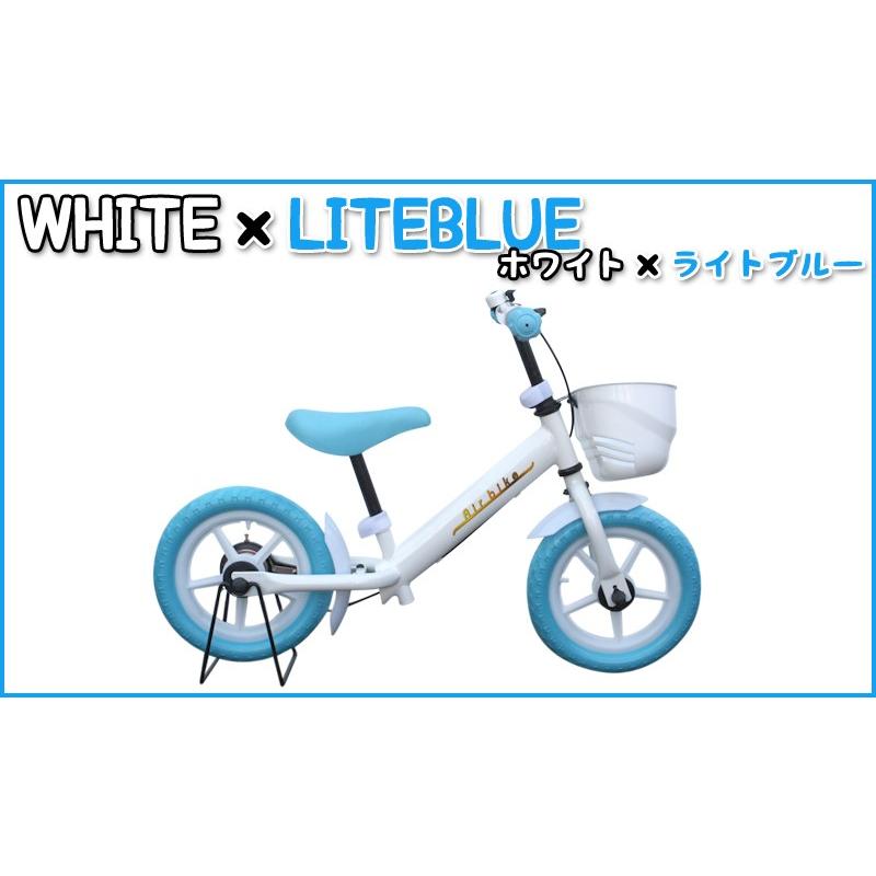 キッズバイク ペダルなし自転車 キックバイク Airbike 公園の天使 片足キック型 Bicycle Kss11 ウェルフェア奈良店 通販 Yahoo ショッピング