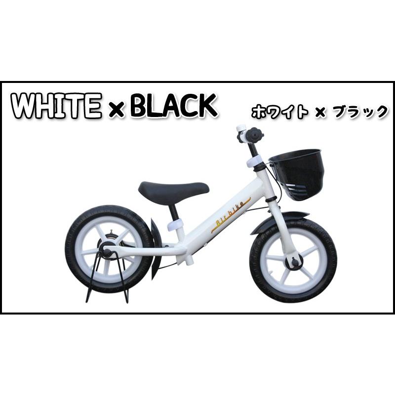 キッズバイク ペダルなし自転車 キックバイク Airbike 公園の天使 片足キック型 Bicycle Kss11 ウェルフェア奈良店 通販 Yahoo ショッピング