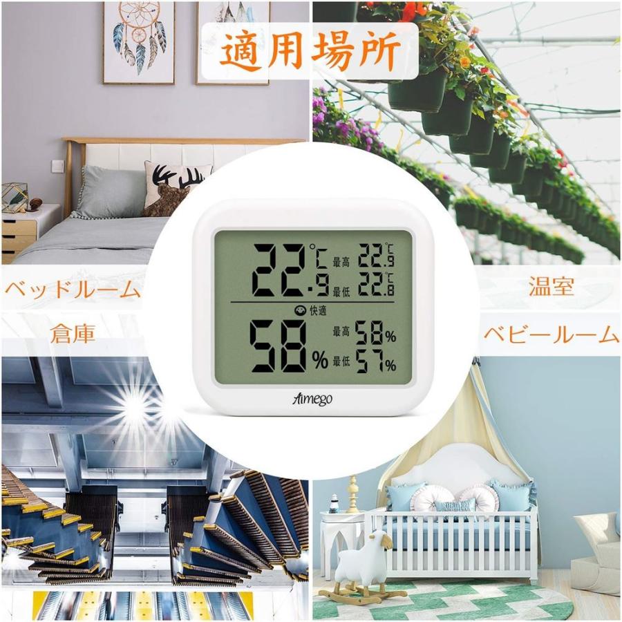 エンペックス気象計 温度湿度計 インペリアル温湿度計 TM-711 置き用 ブラウン 日本製