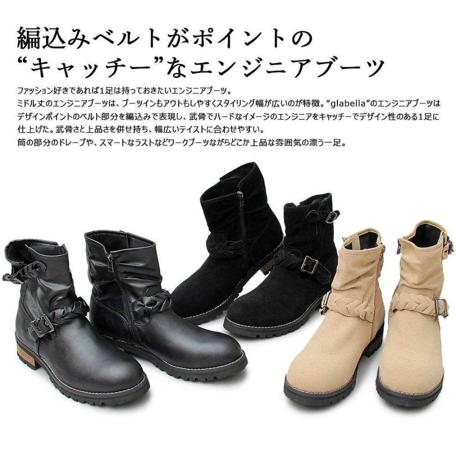 メンズブーツ エンジニアブーツ ワークブーツ サイドジップ ミドルブーツ ブーツイン ベルト 低反発 人気 シンプル 靴 スウェード Glbb 029 ウェルフェア奈良店 通販 Yahoo ショッピング