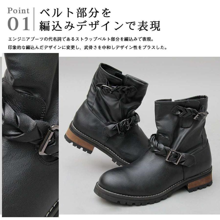 メンズブーツ エンジニアブーツ ワークブーツ サイドジップ ミドルブーツ ブーツイン ベルト 低反発 人気 シンプル 靴 スウェード Glbb 029 ウェルフェア奈良店 通販 Yahoo ショッピング