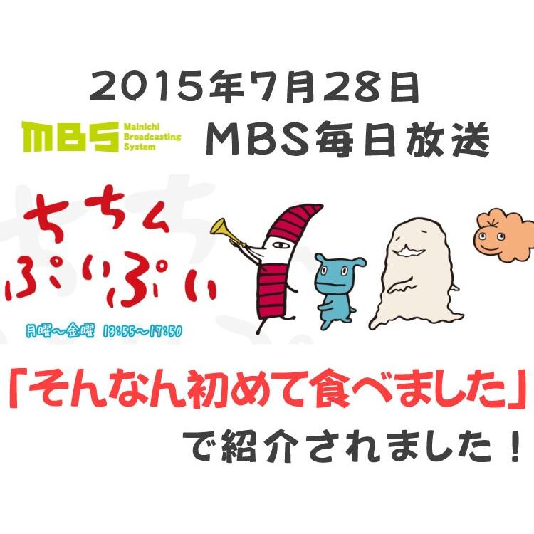 ギフト 肉 ハンバーグ 4個 メンチ 4個 | 1kg 国産 ギフト 肉 冷凍 和牛 お取り寄せ |  | 14