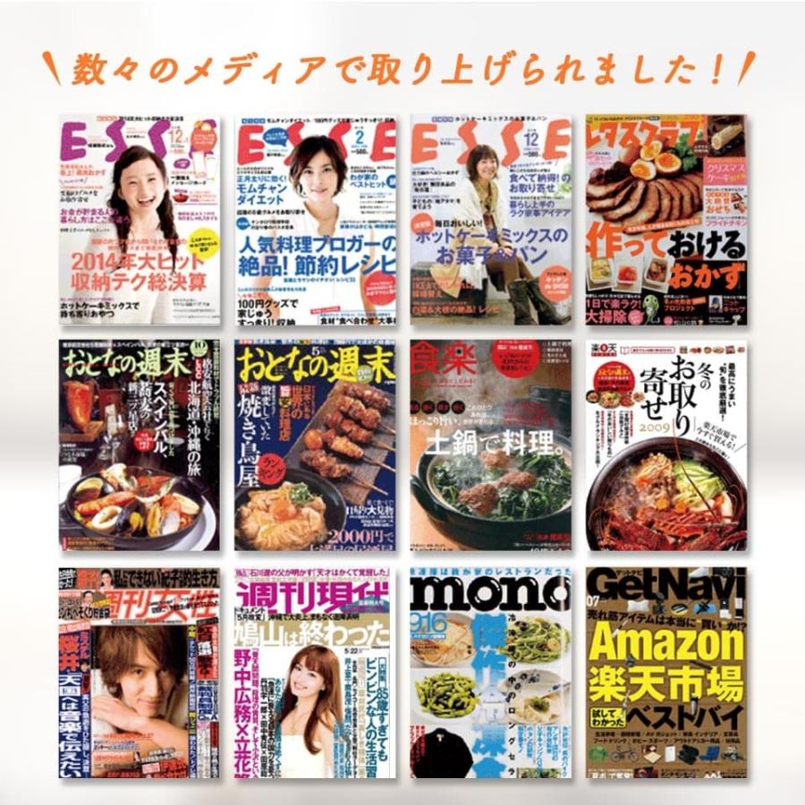 ギフト 肉 和牛 ハンバーグ 金賞 メンチカツ 牛肉 コロッケ 1.2kg 4個×３種セット | 内祝い お取り寄せ ギフト |  | 08