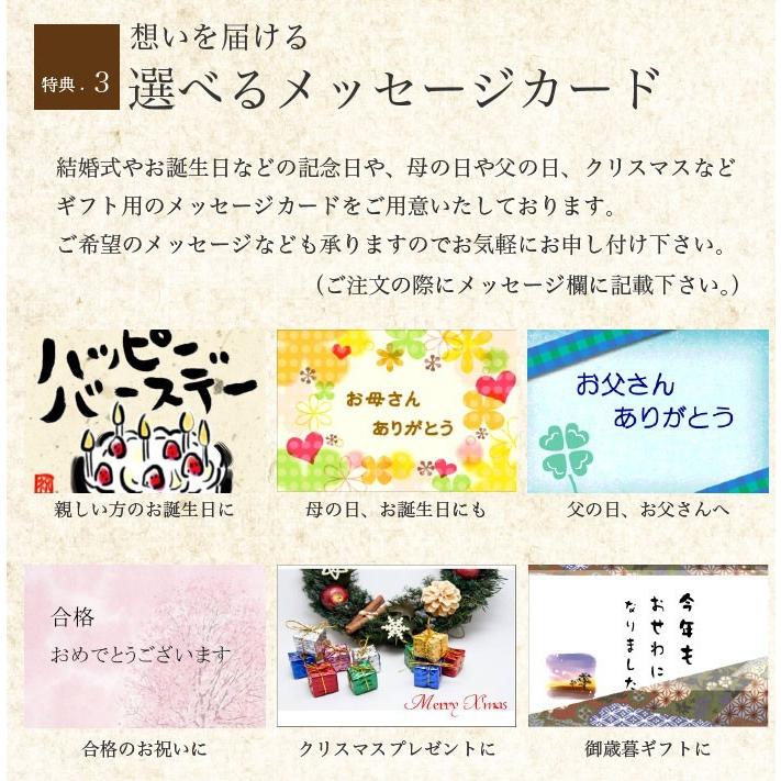 ギフト 肉 ハンバーグ 8個 | 肉 国産 和牛 ギフト 冷凍 ステーキ お取り寄せ |  | 18