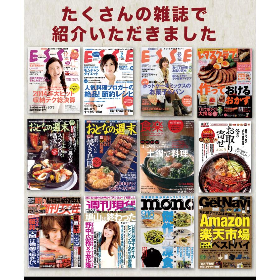 ギフト 肉 ハンバーグ 4個 | 肉 国産 和牛 ギフト 冷凍 ステーキ お取り寄せ |  | 03