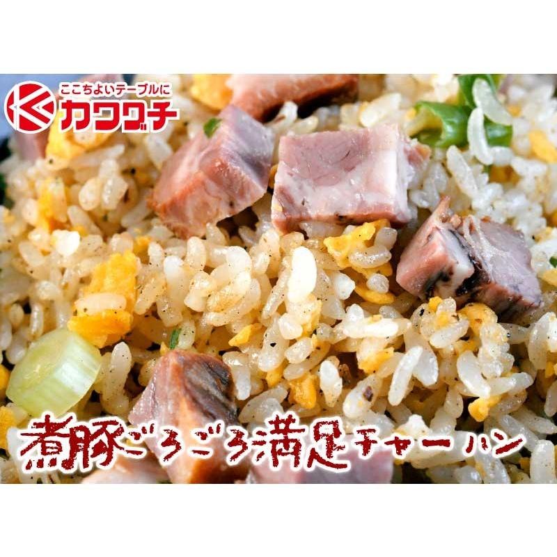 ギフト 肉 焼豚 ブロック 合計800g (約200g 4個) | 焼豚 焼き豚 豚 冷凍 ギフト 可能 |  | 05