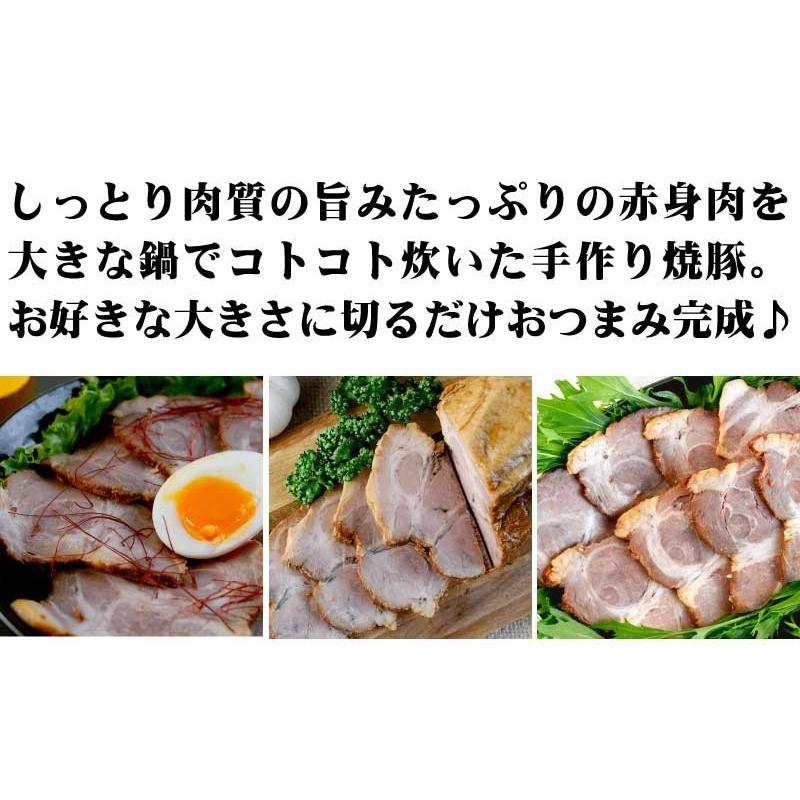 ギフト 肉 焼豚 ブロック 約800g (200g 4p) | 焼豚 焼き豚 豚 冷凍 ギフト 可能｜kwgchi｜02