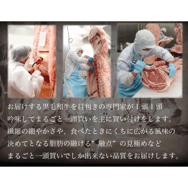 ギフト 肉 和牛 ランプ ステーキ 肉 １枚 約80g | お試し 希少部位 ギフト 可能 国産 牛肉 |  | 03