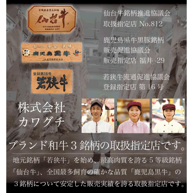 ギフト 肉 和牛 ランプ ステーキ 肉 １枚 約80g | お試し 希少部位 ギフト 可能 国産 牛肉 |  | 07