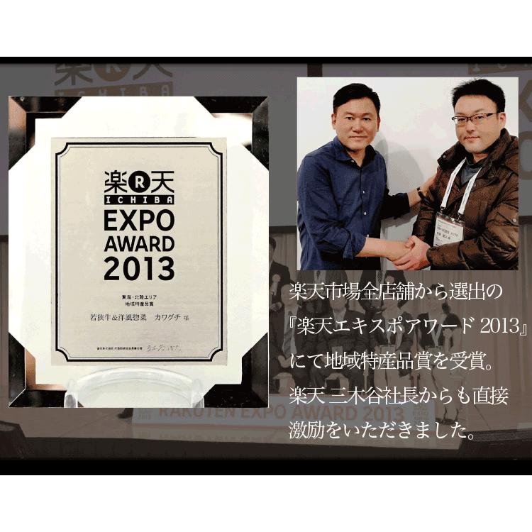 ギフト 肉 和牛 ランプ ステーキ 肉 １枚 約80g | お試し 希少部位 ギフト 可能 国産 牛肉 |  | 09