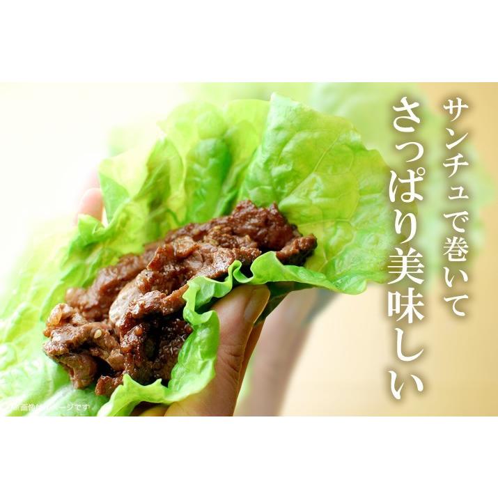 ギフト 肉 訳あり 牛 ハラミ 5px200g (1kg) 豪州 NZ産 | 焼肉 肉 バーベキュー BBQ ギフト |  | 08