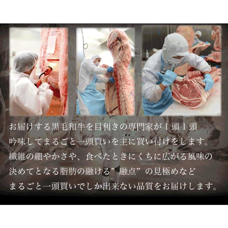 ギフト 肉 和牛 切り落とし 肉 1.2kg(400g x 3)| ギフト すき焼き 牛肉 ギフト 訳あり |  | 06