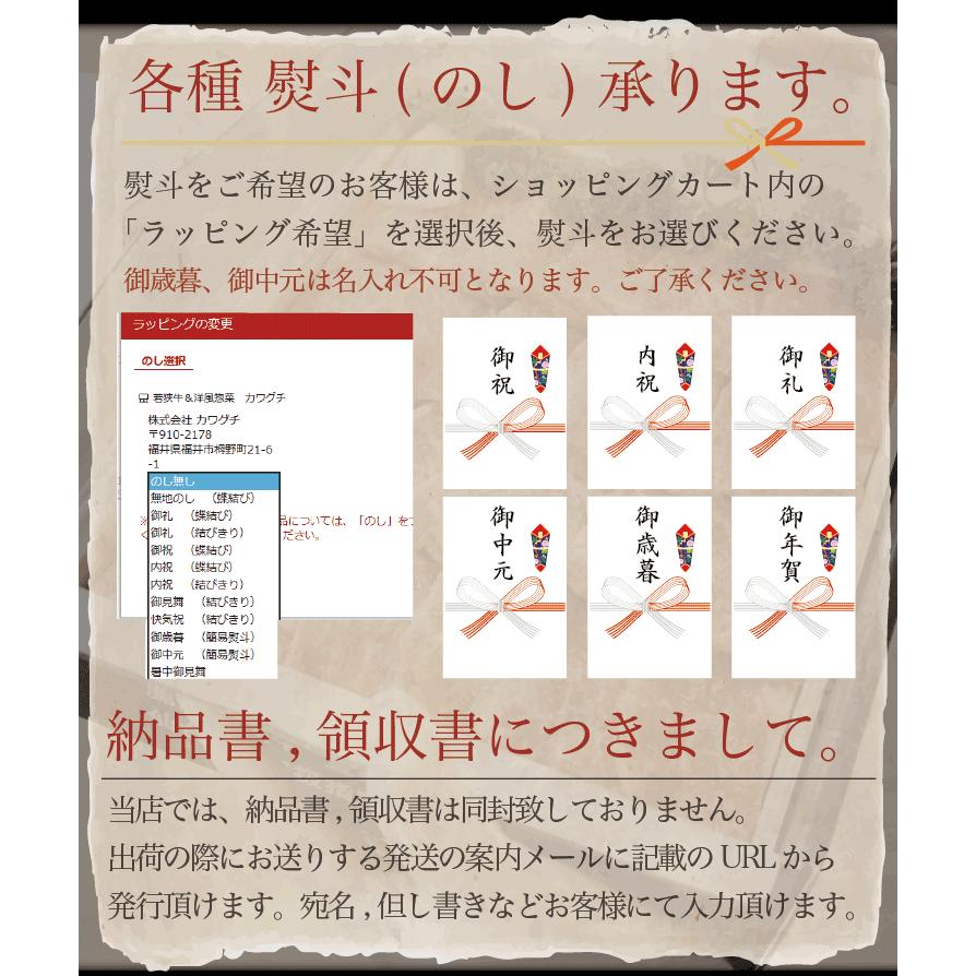ギフト 肉 焼肉 福袋 1kg | 肉 3種盛 焼肉セット 国産牛 訳あり ハラミ 豚 カルビ バーべキュー |  | 16