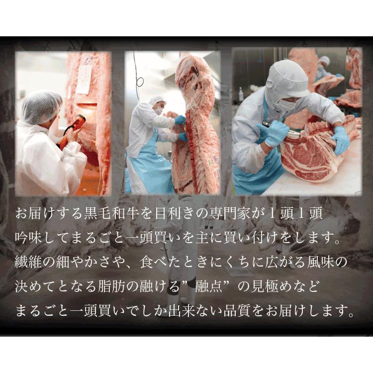 和牛 霜降り カルビ 焼肉 約400g お中元 プレゼント ギフト 国産 牛肉 肉 お中元 プレゼント ギフト Code1016p 昭和8年創業 肉の カワグチ 通販 Yahoo ショッピング