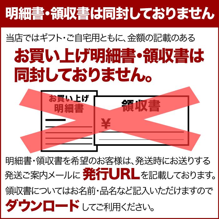 ギフト 肉 青森 けんこう 豚 バラ しゃぶしゃぶ切り落とし 約400g | ギフト 可能 国産 冷凍｜kwgchi｜04