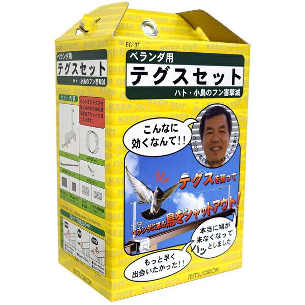 ベランダ用テグスセット ハト 対策 鳥害 防止 あっと解消 Yahoo 店 通販 Yahoo ショッピング