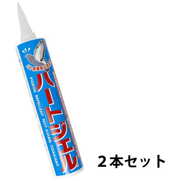 鳩よけ 鳥 撃退 飛来対策 ハートジェル カートリッジ 2本セット｜kwn