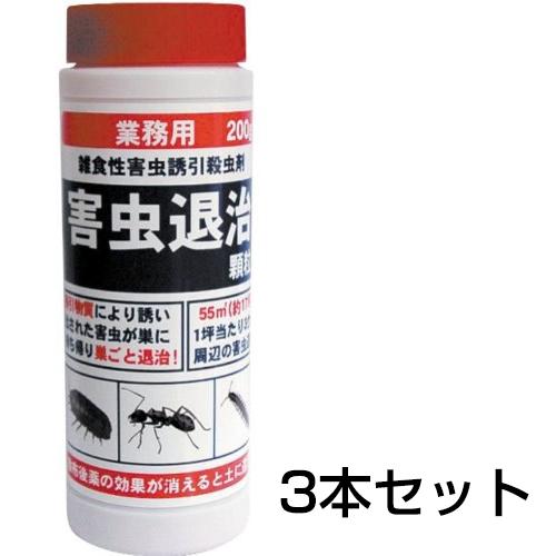 業務用 害虫退治 顆粒 0g 3本セット アリ ダンゴムシ 駆除 431 あっと解消 Yahoo 店 通販 Yahoo ショッピング