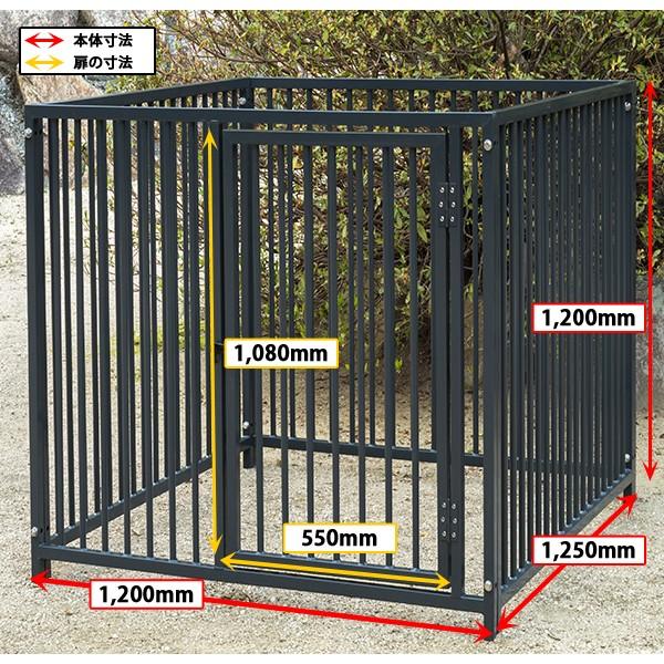 屋外用 柵 犬用サークル・ケージ スチール製 全高1200mm・全幅1200mm