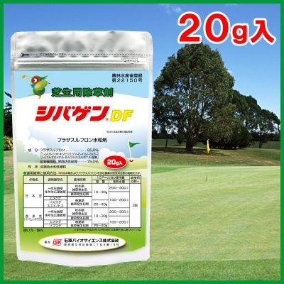 芝生用除草剤 g あっと解消 Yahoo 店 通販 Yahoo ショッピング